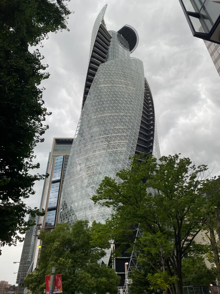 名古屋市區高樓