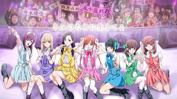 神推偶像登上武道館我就死而無憾