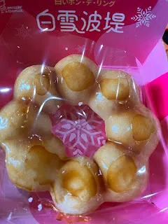 月光覺得，已經讓財富持續流進來，所以就要將這樣的感受過程與思考方式分享出去，這也是表示感恩的一種方式，也同時可以幫助到更多的人。因此，不要讓每一個值得感恩之處悄悄溜走，而是要好好把握，一切的一切，都是最好的安排，都是生命帶給自己的禮物！