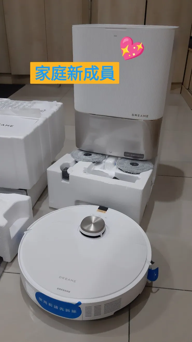 我家新成員，以後掃地拖地就麻煩你了🙏