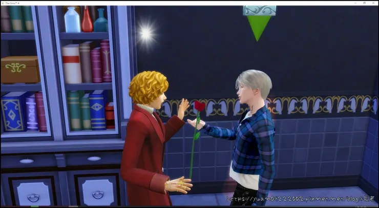 順便調戲一下老師讓他教個藥水。