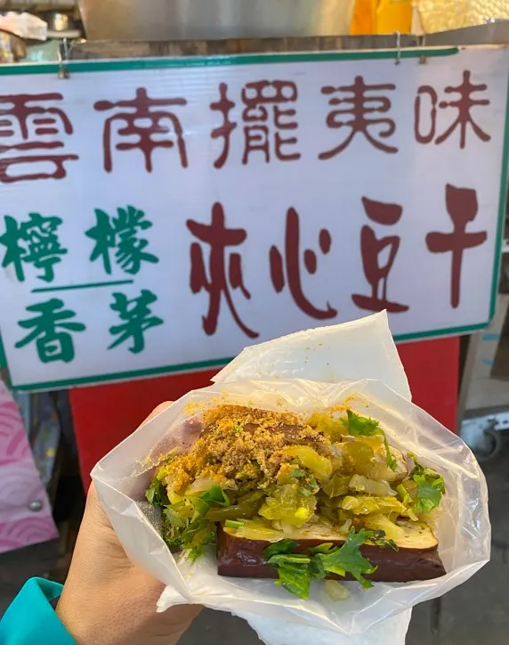 她叫貴姐的攤位