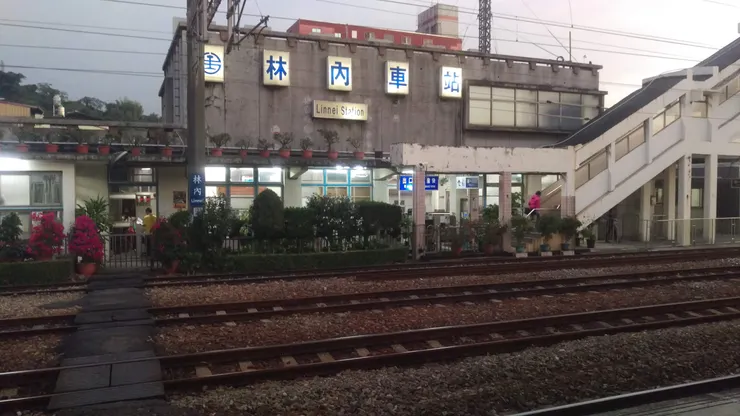 小時候回南部最常到林內車站紀錄火車
