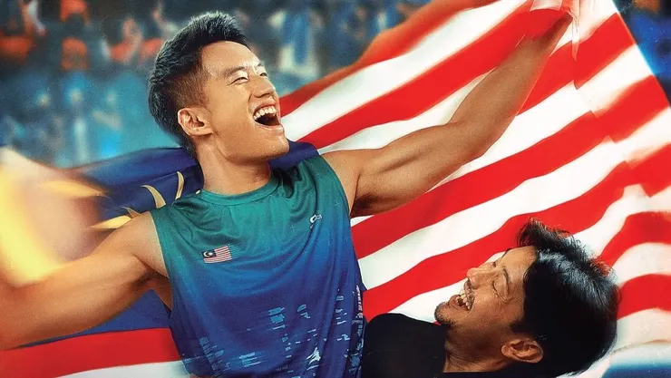 《GOLD》電影海報／IMDb 