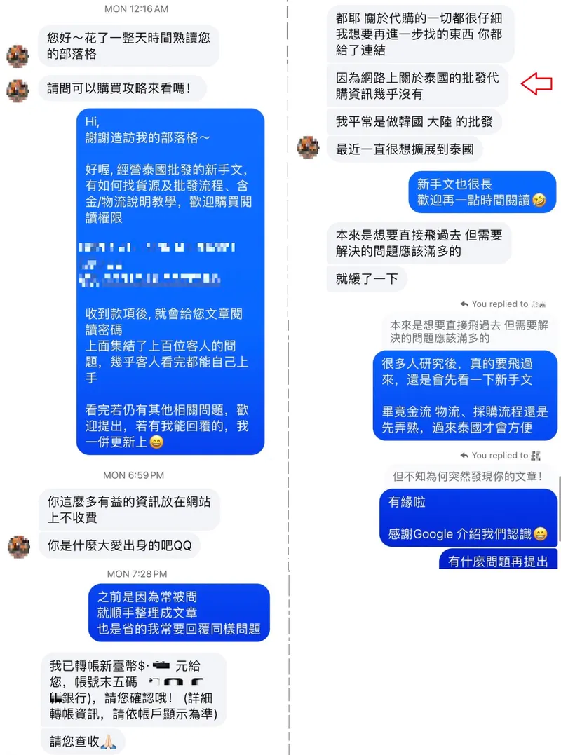 src