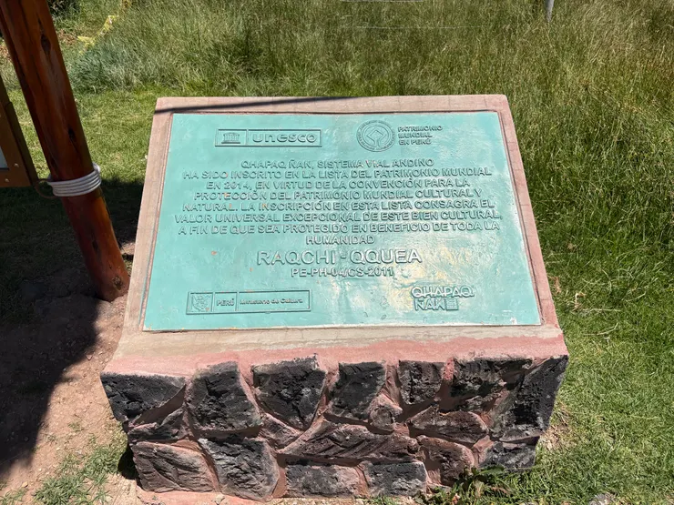 Qhapaq Ñan（印加路網）於 2014 年正式被列入世界文化遺產