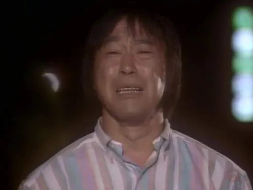 男主角 星野達郎