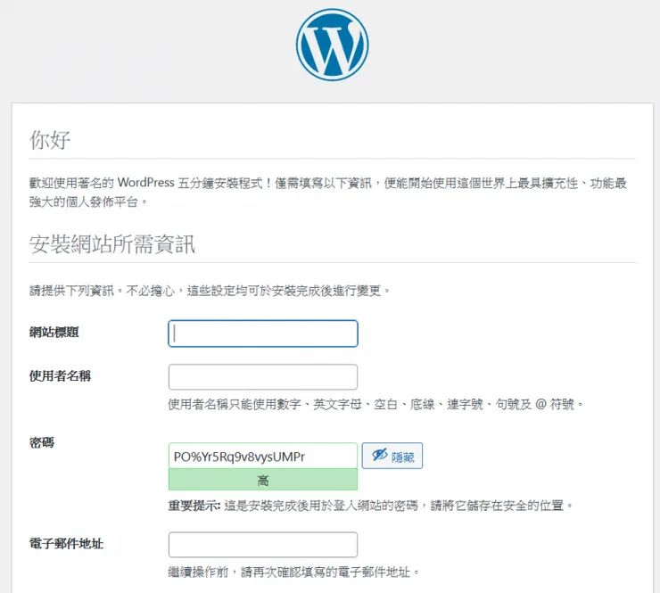 vocus|新世代的創作平台