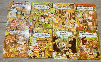 大排長龍系列-福澤由美子