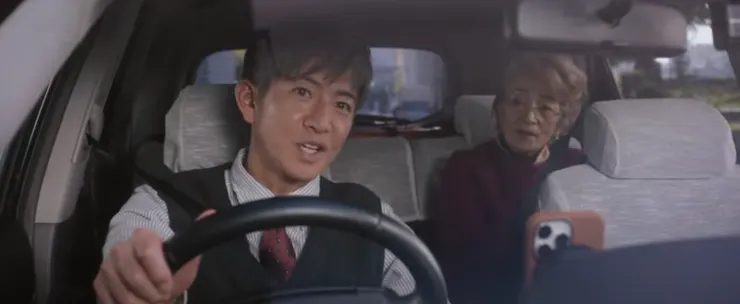 來源:電影:東京計程車預告片