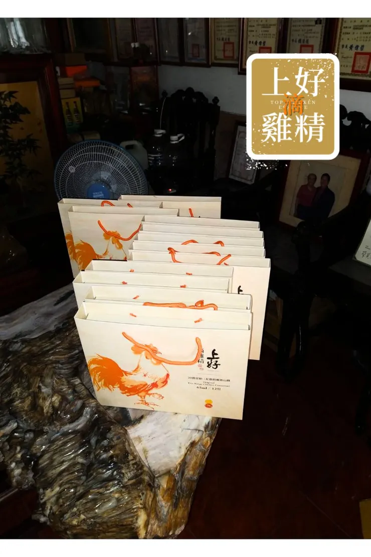 長輩喝了上好滴雞精，精神變好體力提升！回購多盒超有感，台南三盒以上免運直送，輕鬆補足家人健康元氣