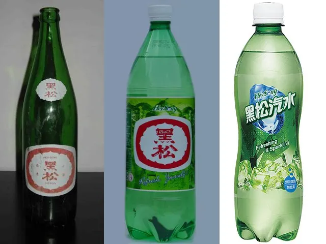 Photo Credit : 黑松汽水臉書粉專