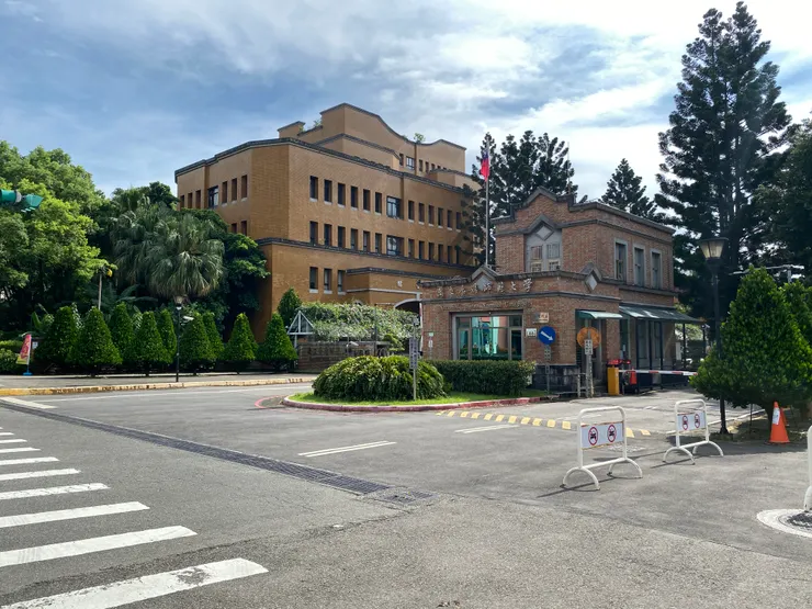 1975年啟用的國立台灣師範大學公館校區（師大分部）