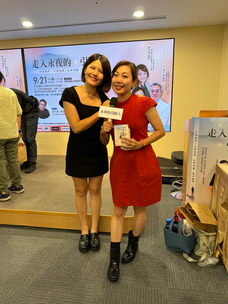 美麗的抗癌鬥士，揭喜小姐