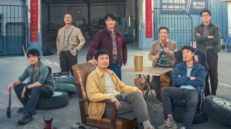 🆓影視劇照及海報（引用於TMDB）著作權屬於該片出品方、經銷商或設計人