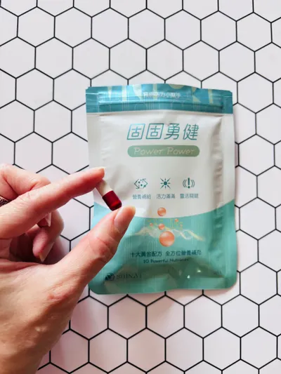 信旖健康生活館必備四寶 順暢｜穩健｜透亮｜晶亮