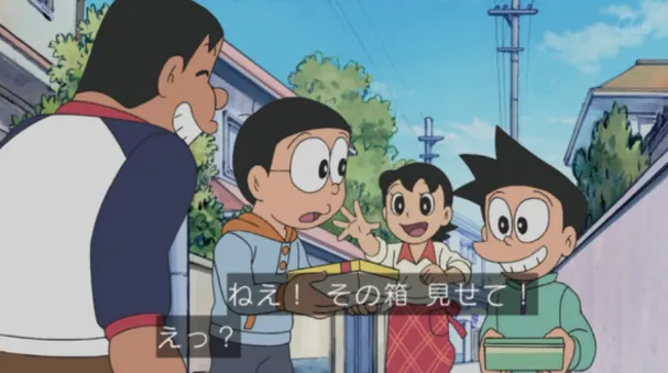 《媽媽變成小學生》截圖