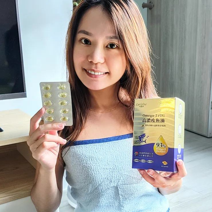 卡蘿琳高濃度魚油