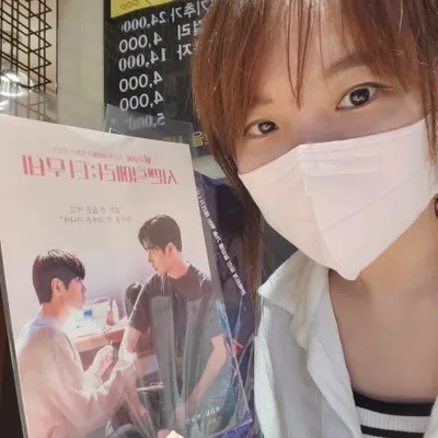 outback娜娜的沙龍