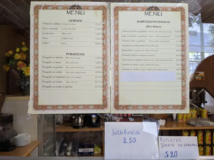 立陶宛文及英文菜單