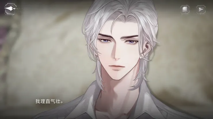 圖片來源：世界之外