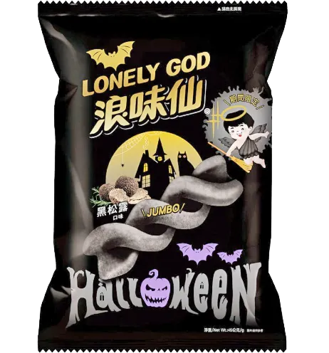 浪味仙  黑松露口味。