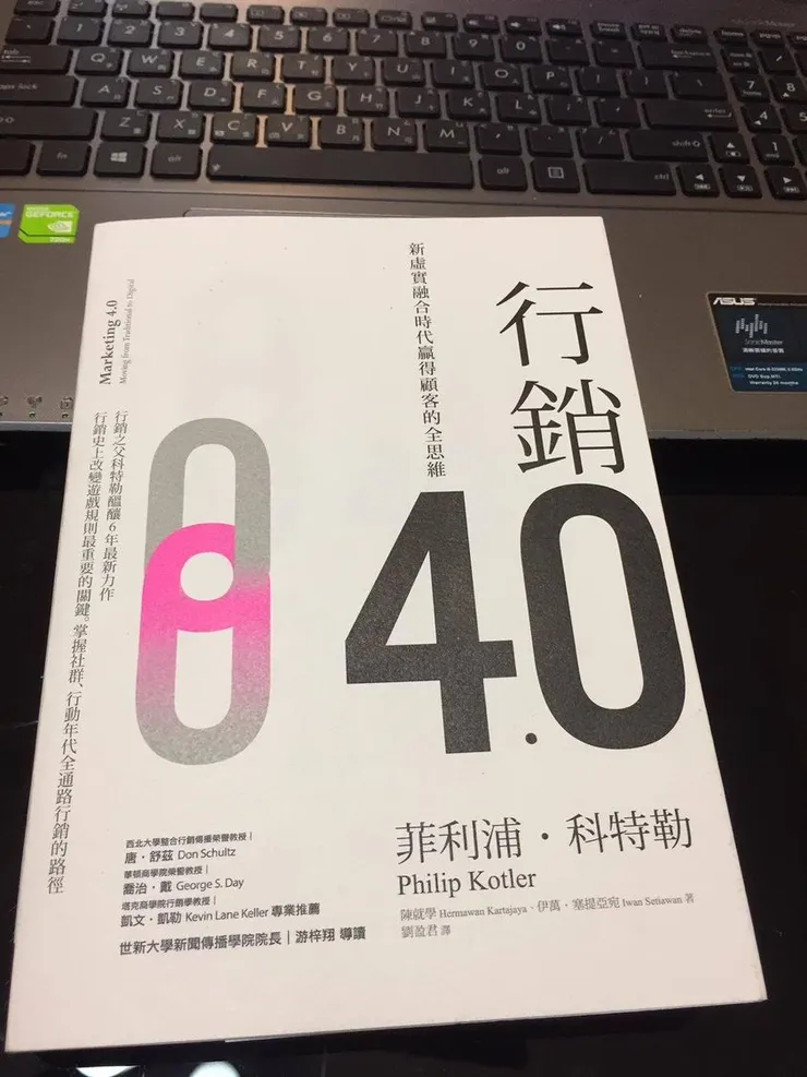 vocus|新世代的創作平台