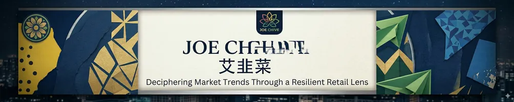 艾韭菜的學習筆記