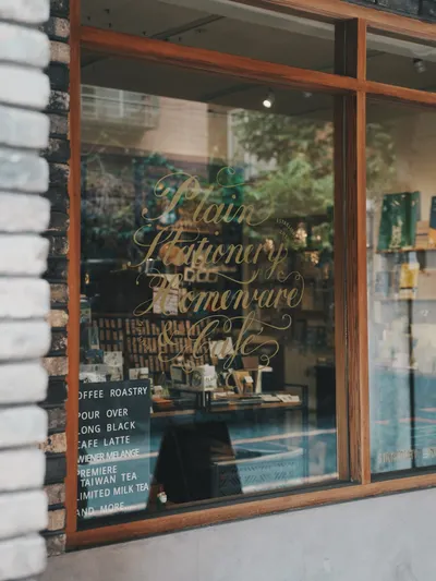 台北 一杯咖啡，一間選物店，一場剛剛好的療癒