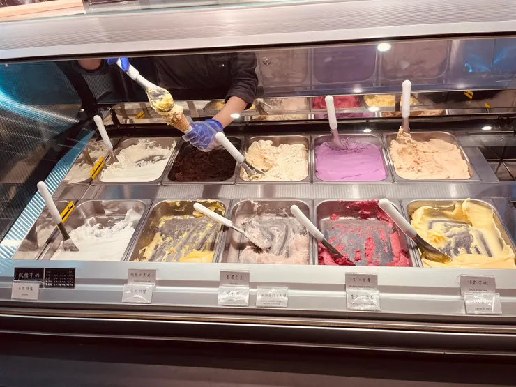 你想吃哪種口味