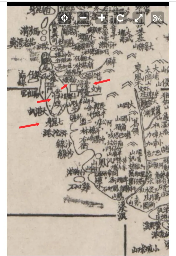 福建全圖. 湖北官書局，清同治三年