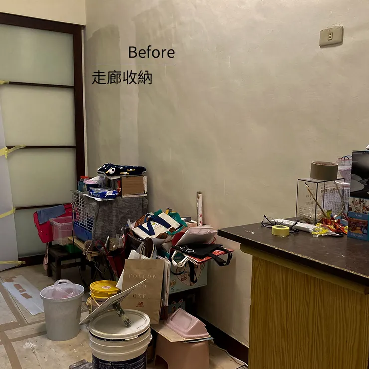走廊改造前