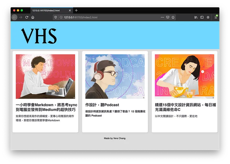 vocus|新世代的創作平台