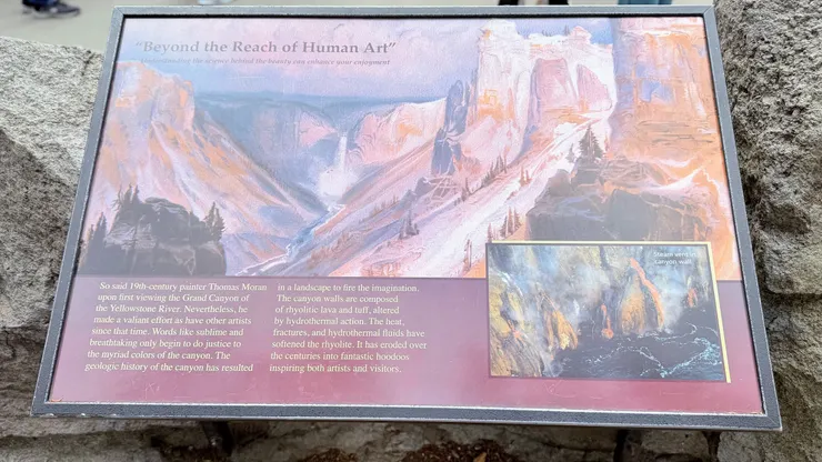 藝術家點解說牌