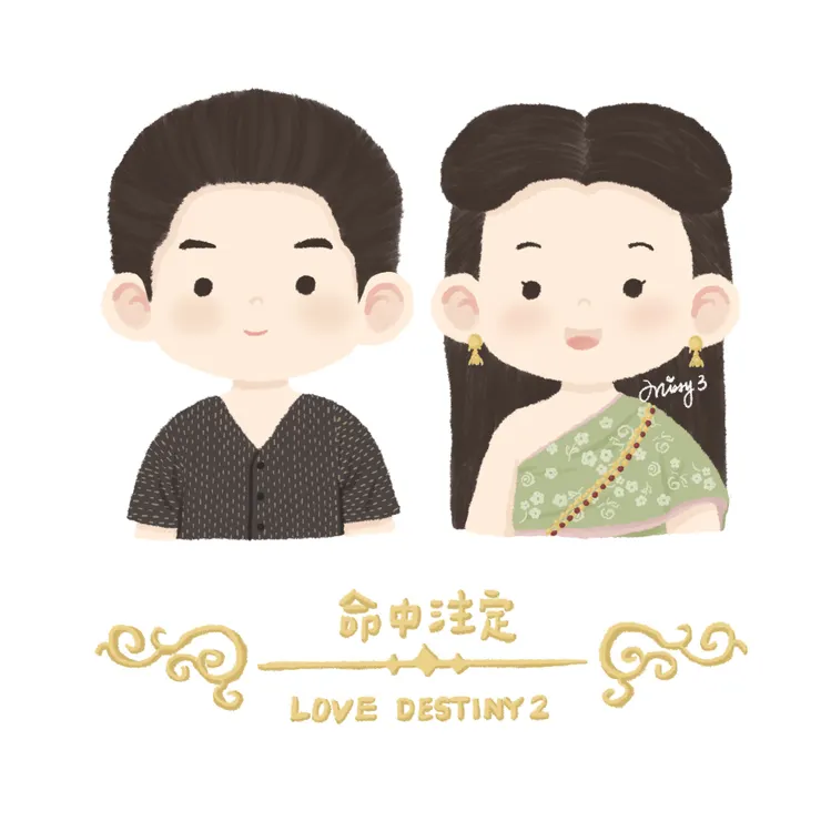 德特哥與卡拉閣