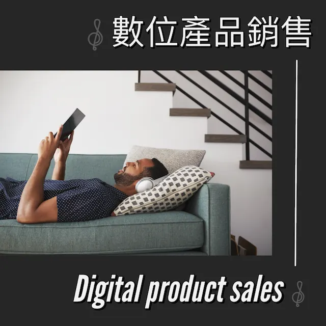 vocus|新世代的創作平台