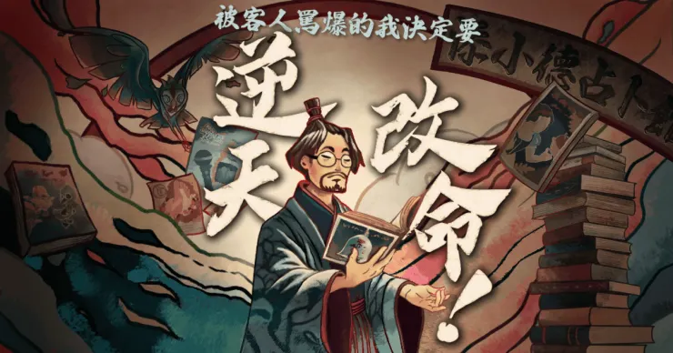 vocus｜新世代的創作平台