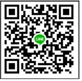 期貨手續費優惠