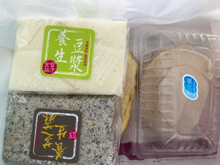 彌月試吃共有五種口味蛋糕！全部免費試吃超大方！