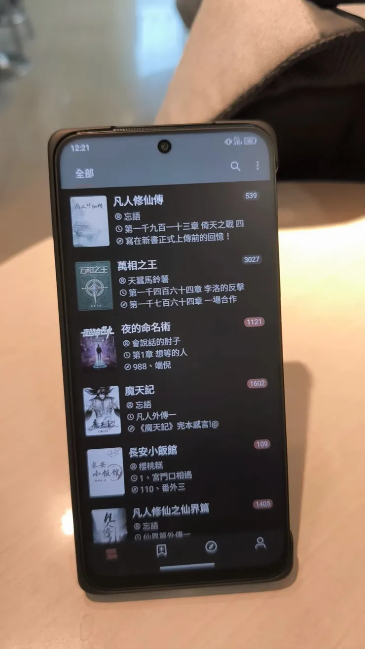 vocus｜新世代的創作平台