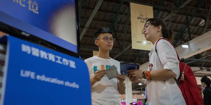 vocus｜新世代的創作平台