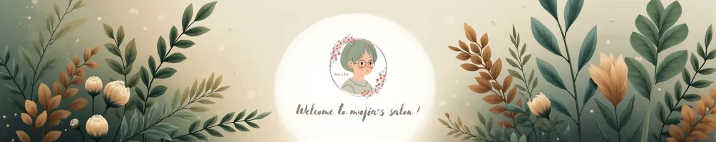 內在汪洋的修復日誌