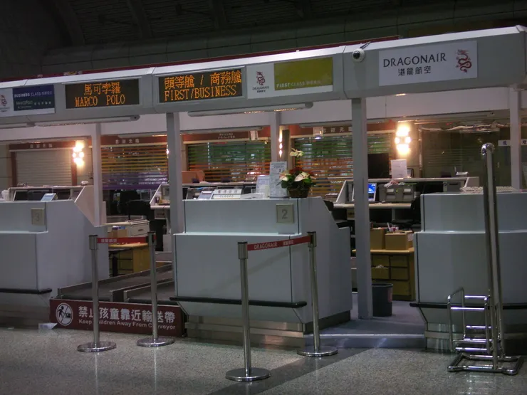 這是小港機場已經走入歷史的港龍航空櫃台!