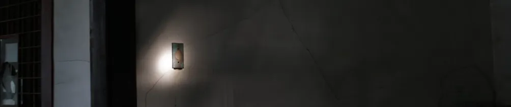 溫書齋小書僮-春福