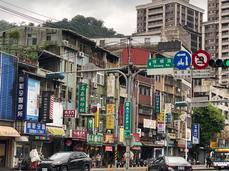 沒有種檳榔樹的檳榔路