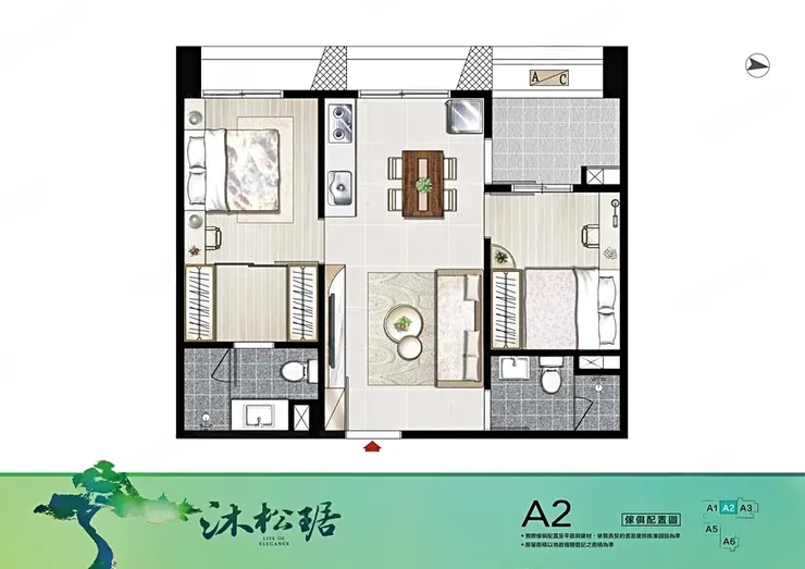 沐松琚A2 平面圖