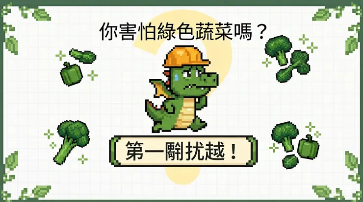 圖片類似，浮水印不見了，背景圖相當自然