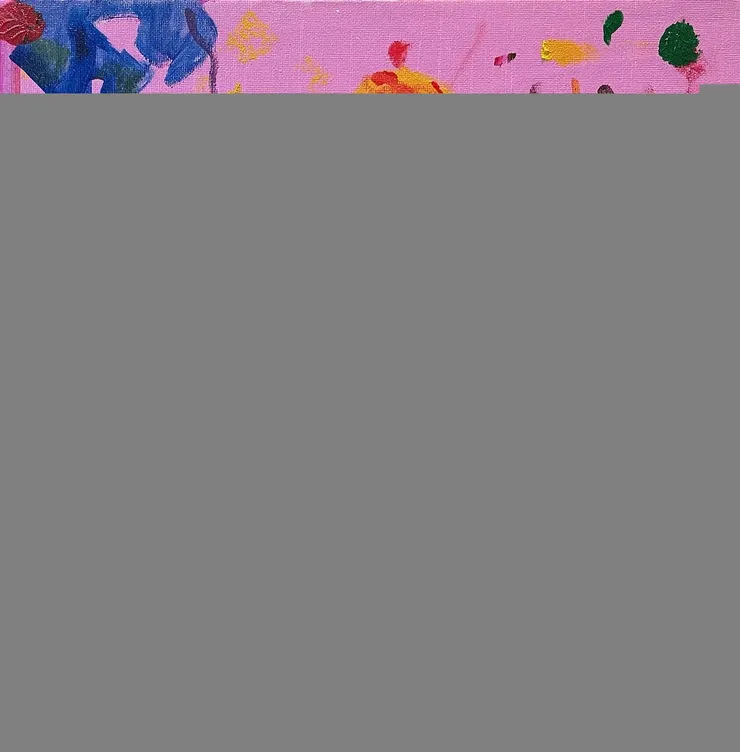 粉紅怪物也想被抱抱