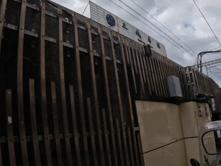 2003年啟用的三坑車站