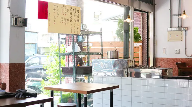 2023鳳山燥神肉燥飯-5